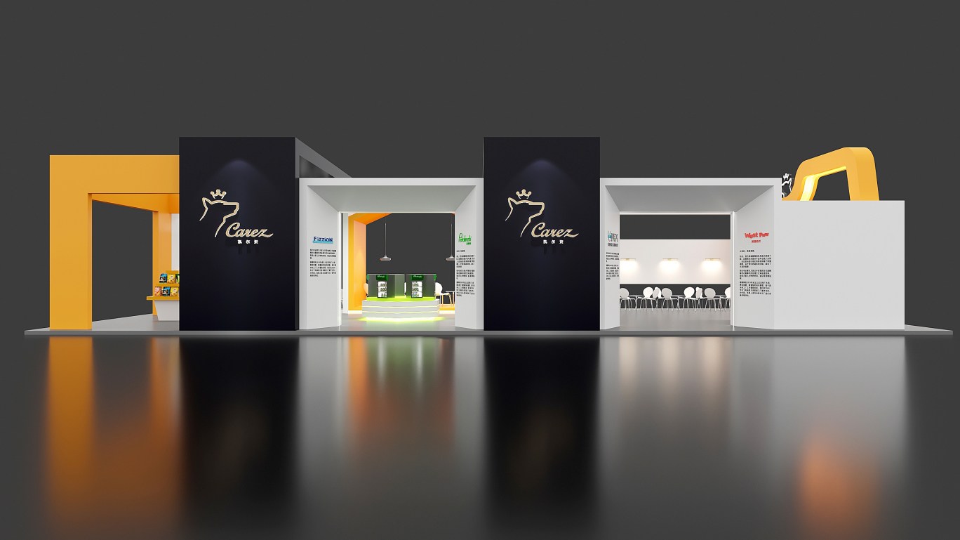 北京國際寵物用品展覽會(huì)（漢科展覽設(shè)計(jì)）